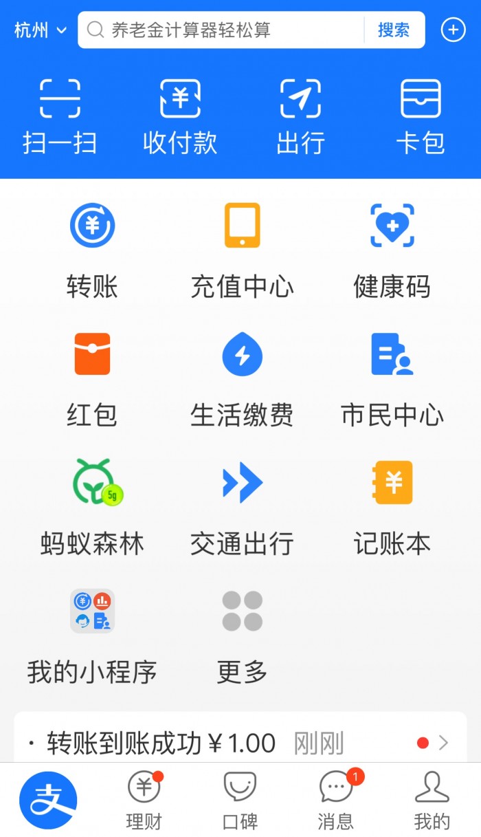 微信图片_20210709164342.jpg