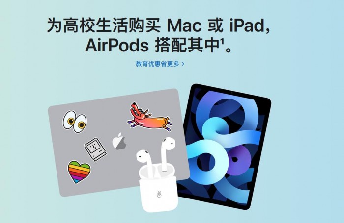 QQ截图20210716081232.jpg
