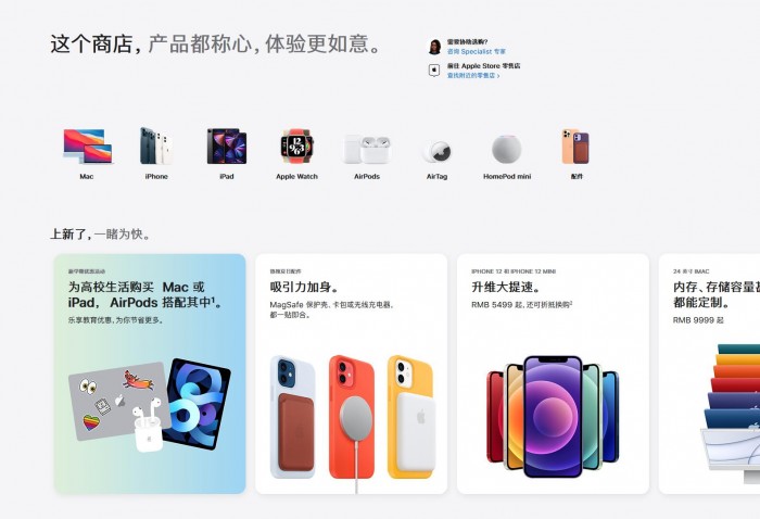 QQ截图20210804082832.jpg