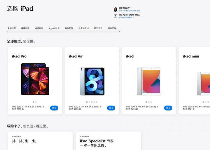 QQ截图20210804082936.jpg