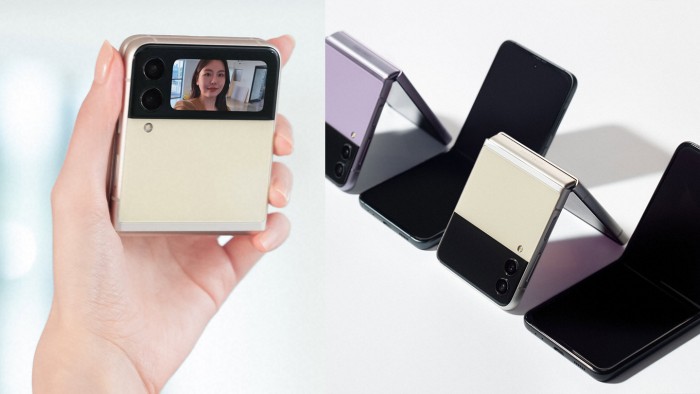 samsung-galaxy-z-flip-3-back-screen.jpg