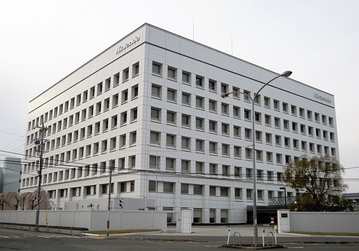 Nintendo_Headquarters_-_panoramio.jpg