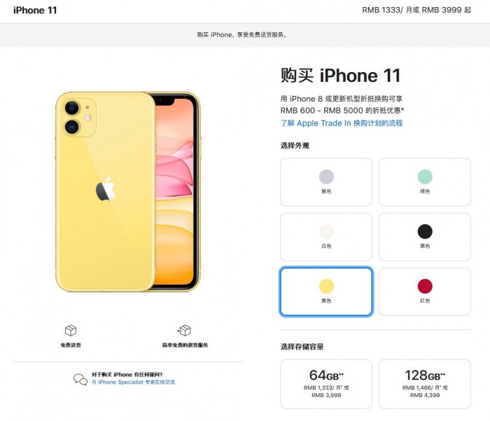 QQ截图20210915030844.jpg