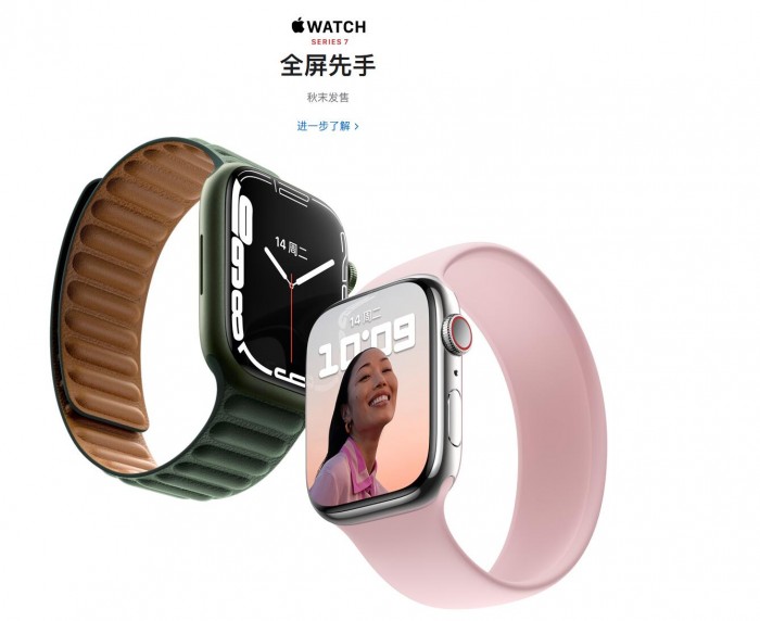 QQ截图20210915024626.jpg