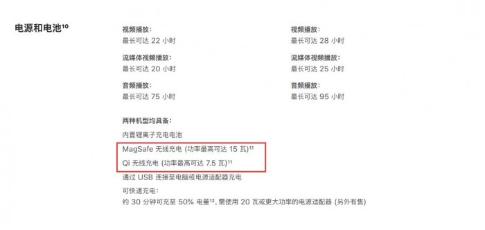 QQ截图20210915115715.jpg