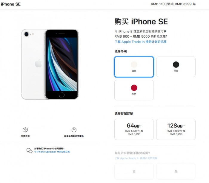 QQ截图20210915030858.jpg