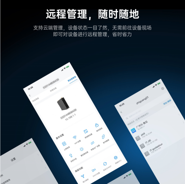 图4.png