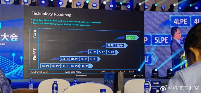 SamsungEarly2021Event1.jpg