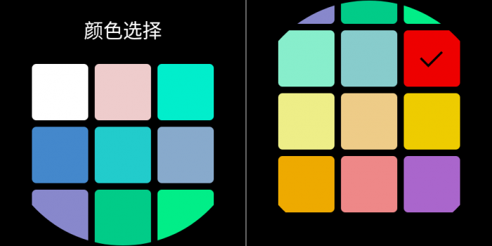 color1.png