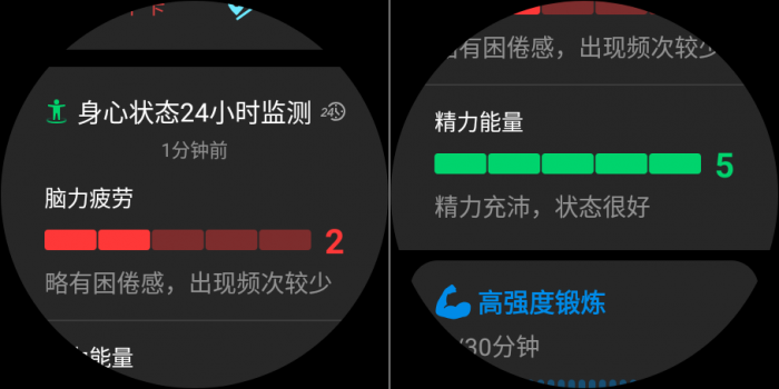 shenxin.png