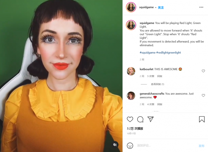 Screenshot_2021-11-05 Lydia 在 Instagram 上发布：“You will be playing Red Light, Green Light You are allowed to move forward whe[...].png