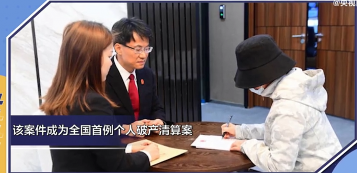 QQ图片20211111160250.png