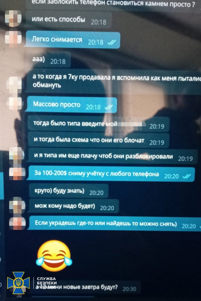 messages.jpg