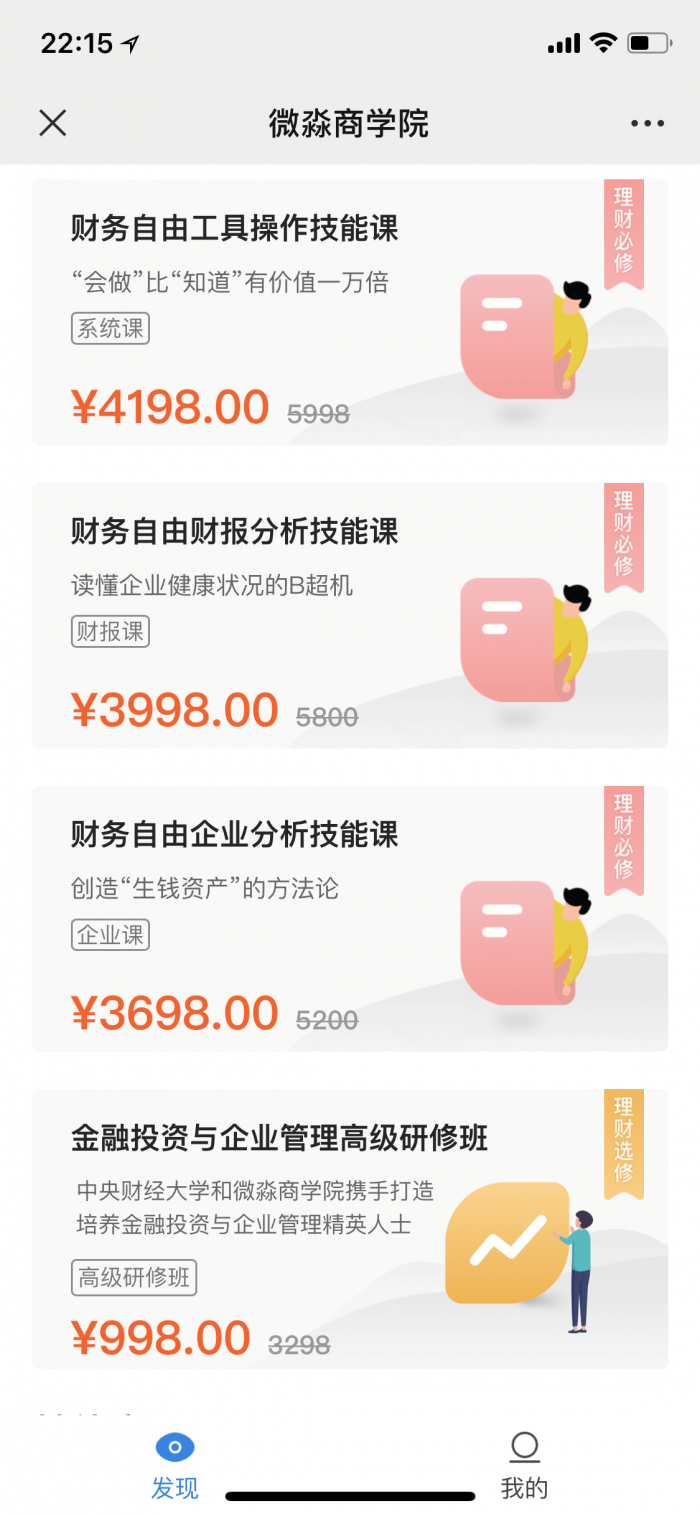 ba365a08eb824dc59e0f9f62d94f1e7e.png