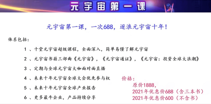 8f5e20904b7448848d300c7f6a581c91.png
