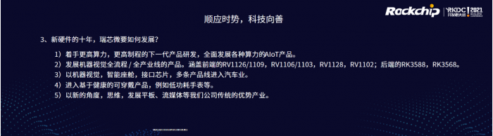 image023.png