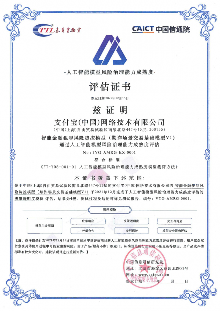图片1(1).png
