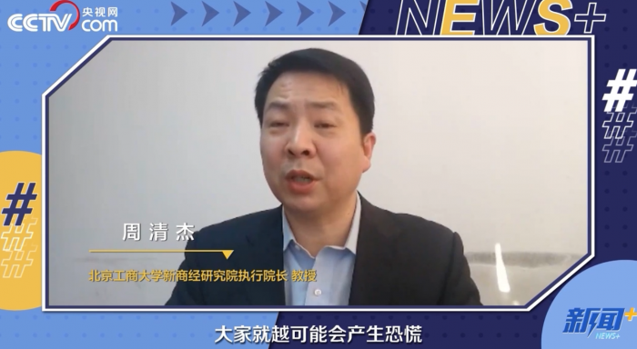 QQ图片20211231160624.png