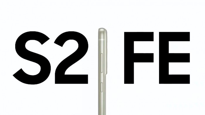 Samsung-galaxy-s21-fe-trailer.mp4_000007.233.jpg