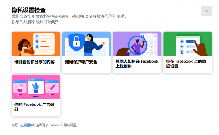 QQ截图20220108094858.png