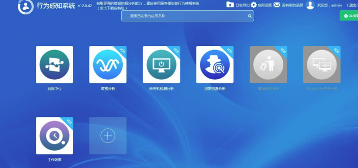 图片.png