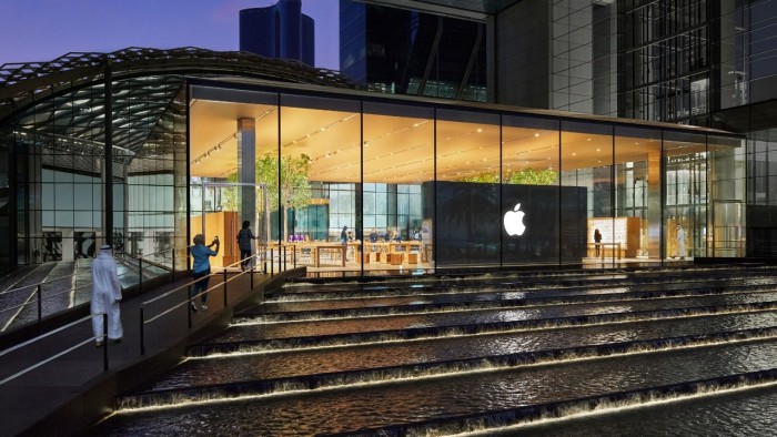 47141-91848-000-lead-Apple-Al-Maryah-Island-xl.jpg