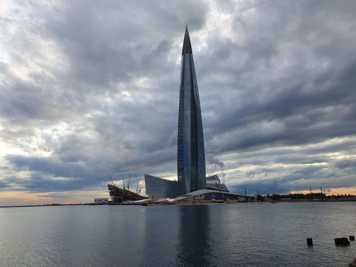 Lakhta-Center-Saint-Petersburg.jpg