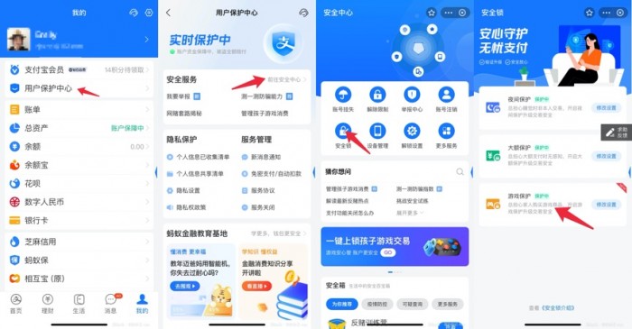 图片2.jpg