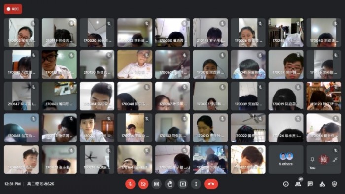 online-exam2021.jpg