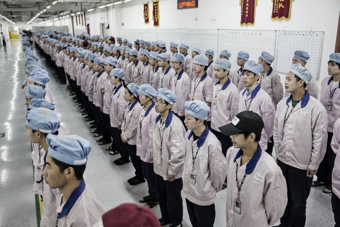 47878-93503-17716-15461-pegatron-corporatehegemony-xl-xl.jpg