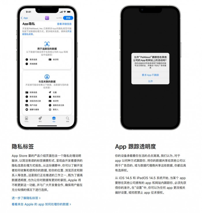 QQ截图20220415141035.jpg