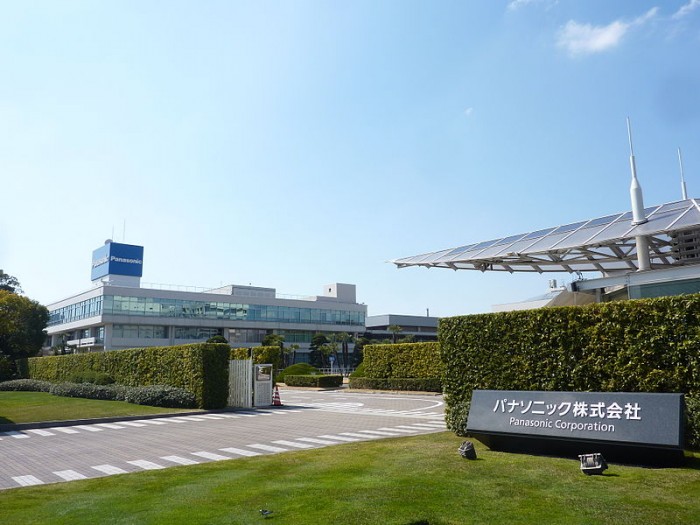 800px-PanasonicHeadquarters.jpg