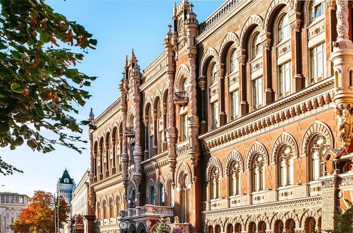 1024px-National_Bank_of_Ukraine_new.jpg
