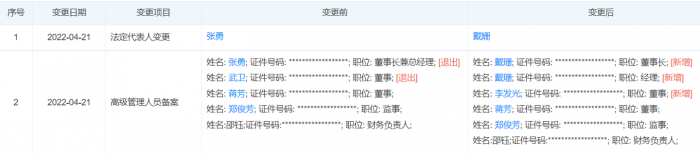 77aff0cb-cfb0-45ae-8dac-b978d5275208[1].png
