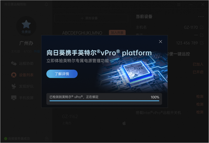 image003.png
