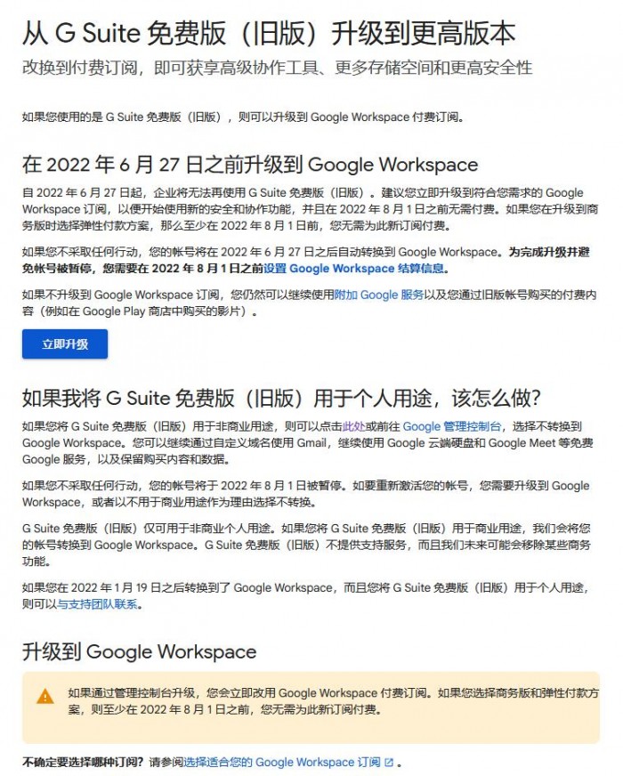 QQ截图20220518111635.jpg