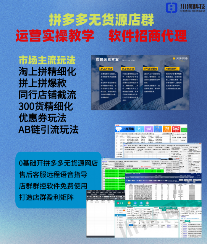 909bdfdb84a2448fad2271f13fd50b6a1.png
