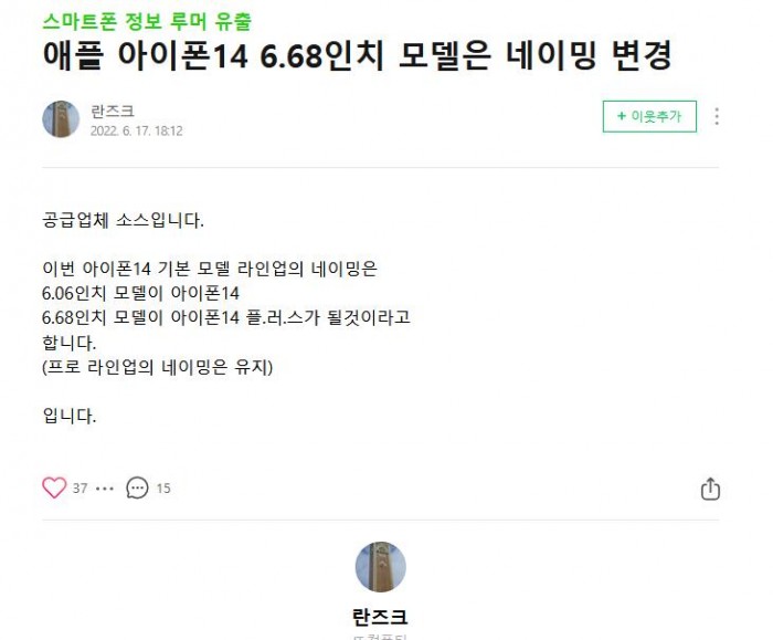 QQ截图20220628100924.jpg