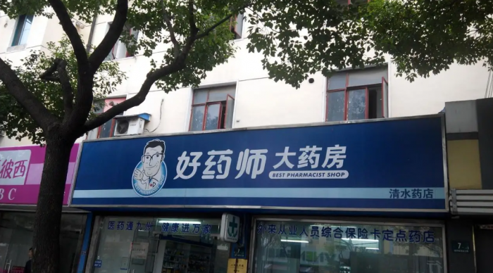 图片1.png