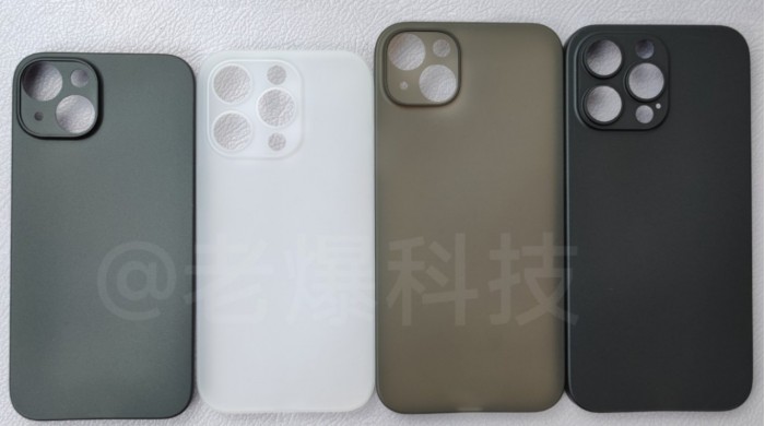 49352-96416-000-lead-iPhone-14-cases-xl.jpg