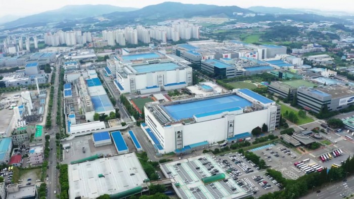Samsung-Semiconductor-Campus-Chip-Factory-1200x675.jpg