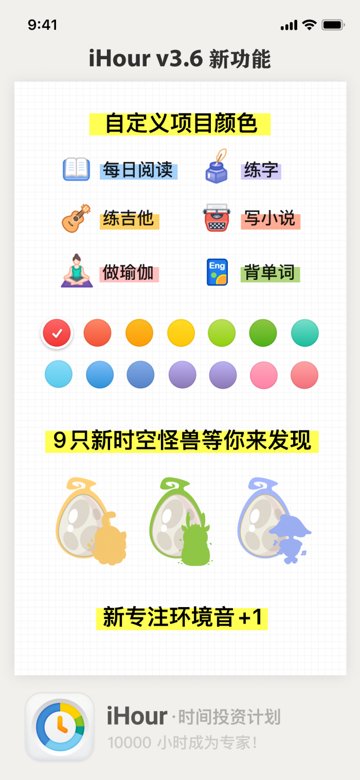 20220804ihour_news_03.png