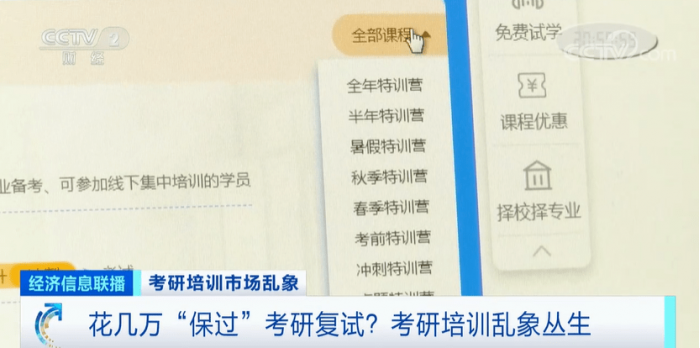c139fdea87cc4c169281a922664213f3.png