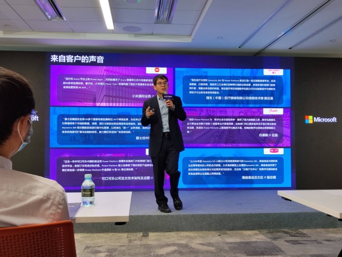 微软大中华区副总裁兼市场营销及运营总经理康容