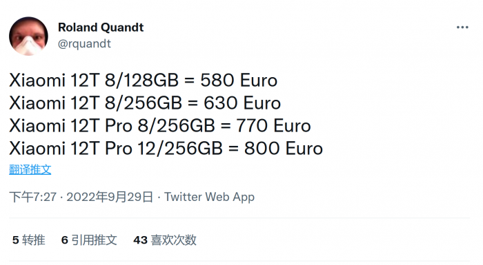 QQ截图20220930143341.png