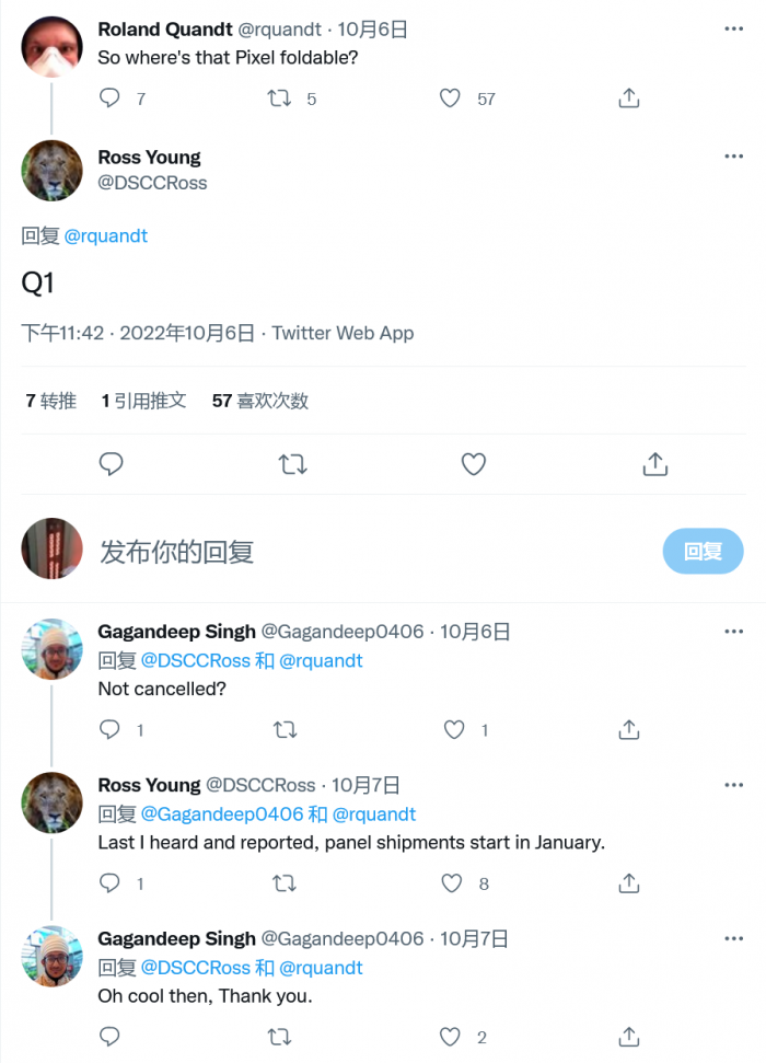 Screenshot 2022-10-11 at 11-37-45 登录 Twitter，关注Ross Young.png