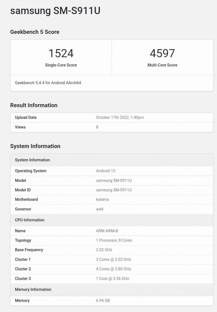 FfQu6JUVsAA7Tsh-1032x1480.jpg