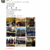 小米，凑齐了十瓦电磁炉！