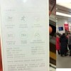 小米手表Color参数价格疑似曝光：售价799元 支持NFC、GPS