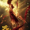 2019年国内票房最高的10大影片 国产影片占8部